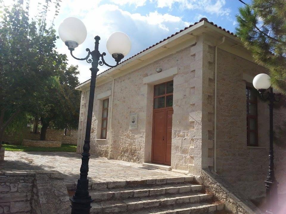 Вилла Lale'S House Garazo Экстерьер фото
